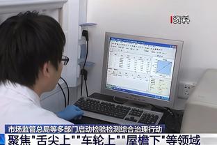 巴萨2023年战绩：56战36胜9平11负，胜率64.2%进101球丢55球