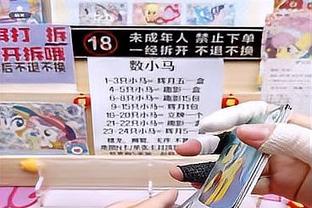 暗示？现场晒出詹姆斯生涯4冠+4FMVP镜头