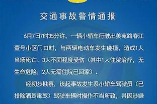 莱夫利：东契奇很有竞争力&他总想赢 总是试图打出正确的比赛