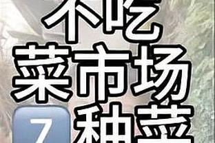 MVP正名之战！恩比德22中13爆砍41+10 第四节末连拿10分收割比赛