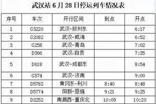 赢球密码！邓罗本赛季第9次砍下20+ 热火9战全胜